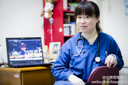 協和急診女超人于鶯
