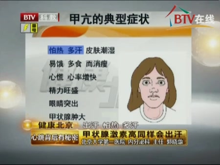 byb.cn