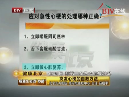 byb.cn