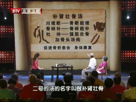byb.cn