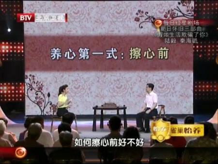 byb.cn