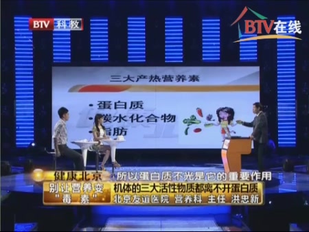 byb.cn