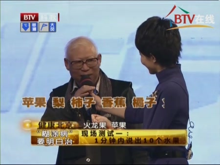 byb.cn
