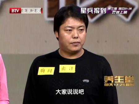 byb.cn