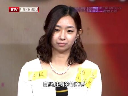 byb.cn