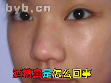 byb.cn