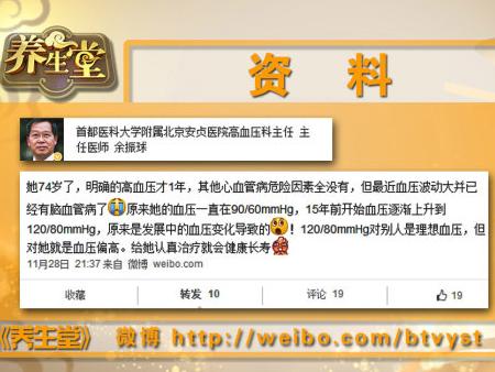 byb.cn