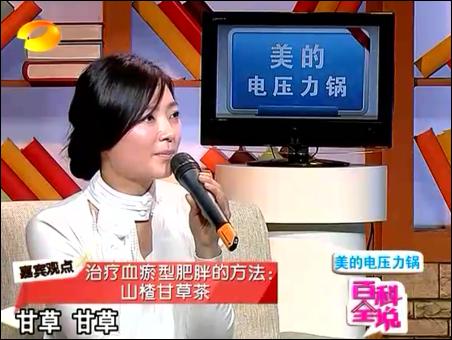 byb.cn