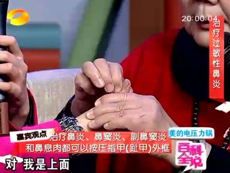 byb.cn