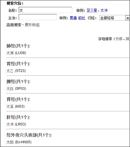 byb.cn