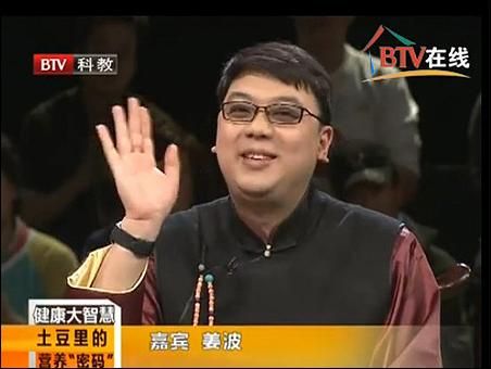 byb.cn