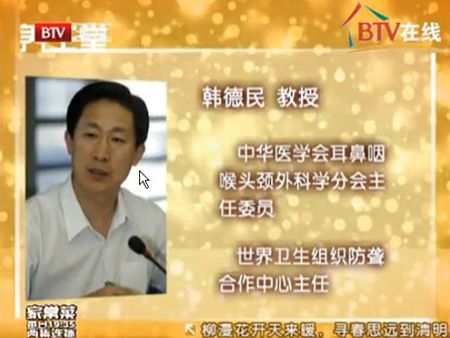 byb.cn