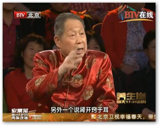 byb.cn
