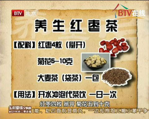 byb.cn
