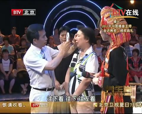 byb.cn