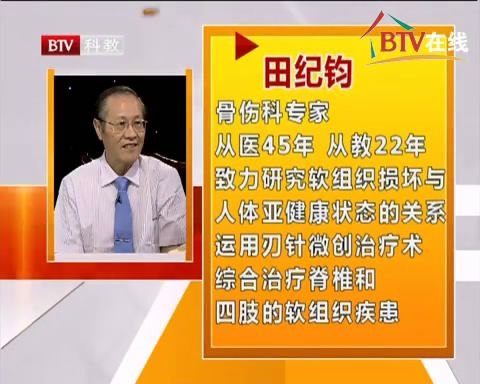 byb.cn