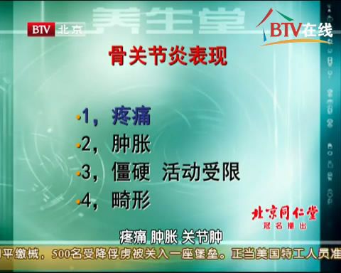 byb.cn