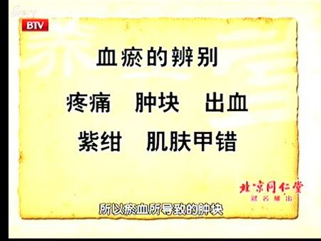 byb.cn