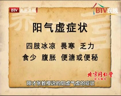 byb.cn