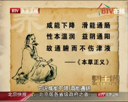 byb.cn