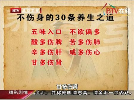 byb.cn