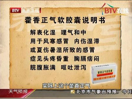 byb.cn