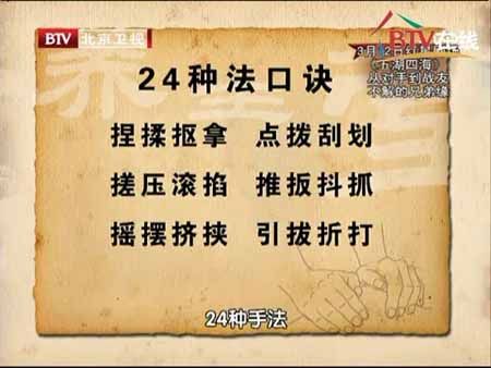 byb.cn