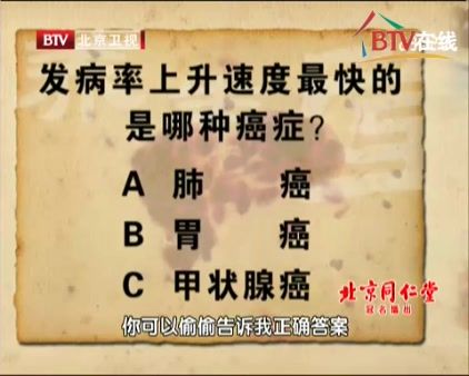 byb.cn