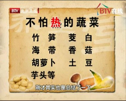 byb.cn