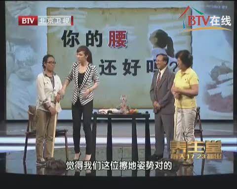 byb.cn