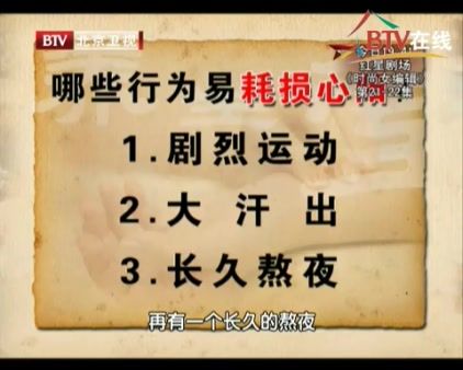 byb.cn