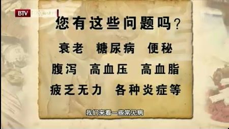 byb.cn