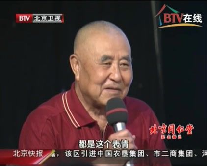 byb.cn