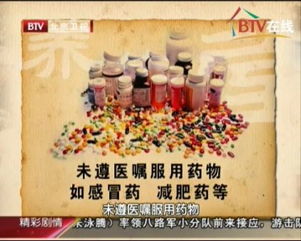 byb.cn