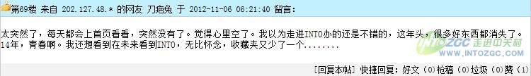 byb.cn