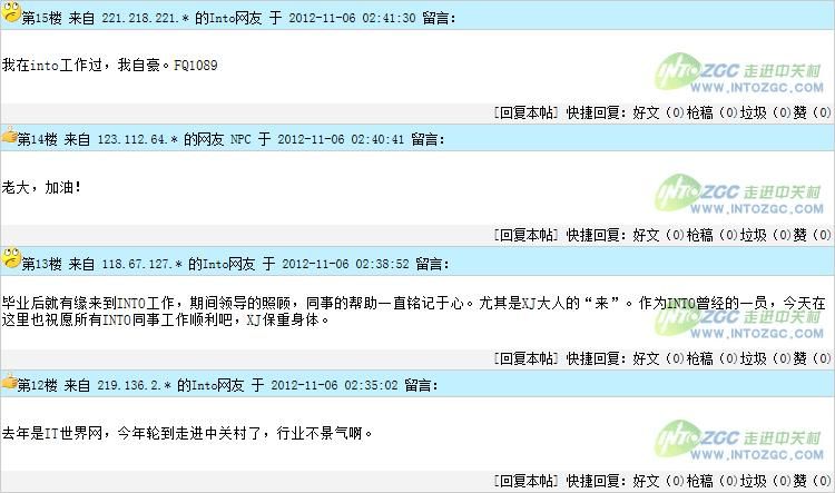 byb.cn
