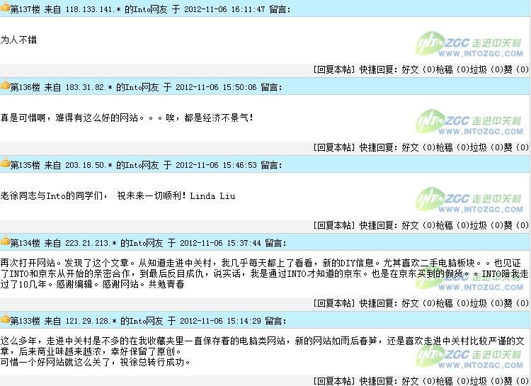 byb.cn