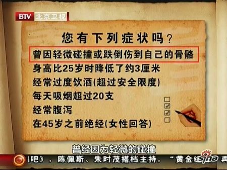byb.cn