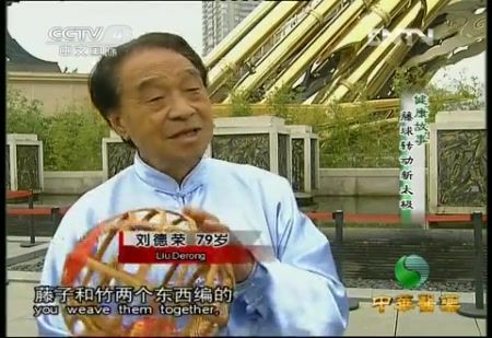 byb.cn