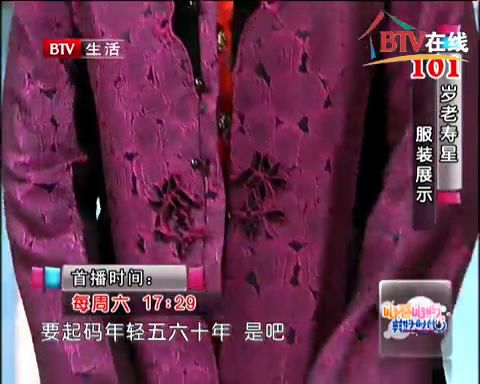 byb.cn