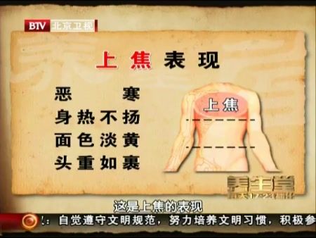 byb.cn