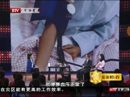 byb.cn